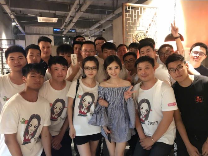 nc粉和ky粉什么意思:明星粉丝分类