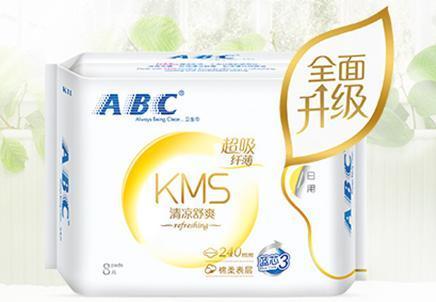 十大不合格卫生巾2018