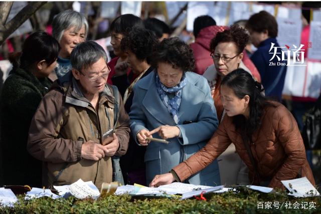 国家法定结婚年龄低保 真的吗