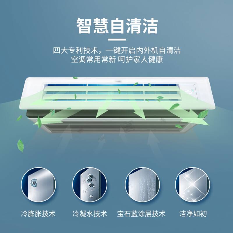 约克中央空调常见故障及解决方法
