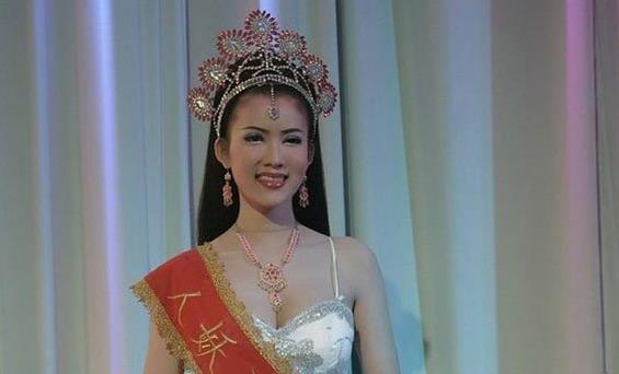ts什么意思(ts是人妖意思吗)