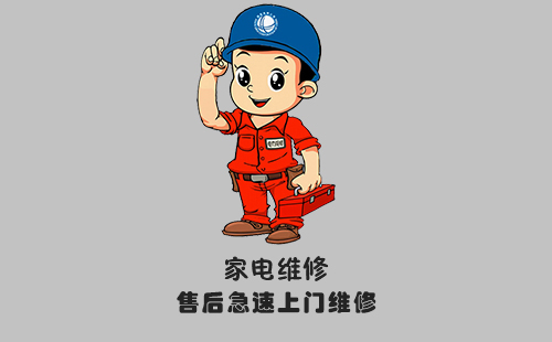 美的饮水机有哪些常见故障?美的饮水机故障维修