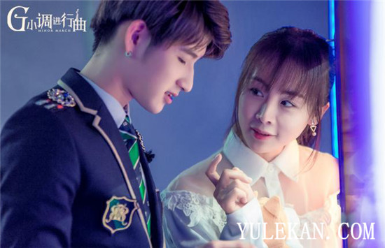 《G小调进行曲》主演是谁 孙艺铭是吗