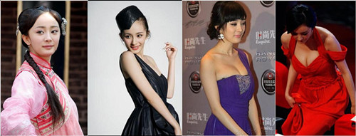 杨幂胸围多大?杨幂真实胸围多少揭晓【图】
