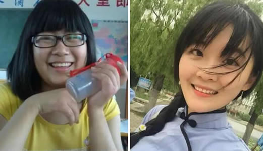 120瘦到90斤脸的变化图