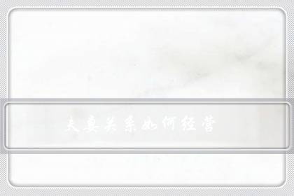 ޹ϵξӪദʮԭ