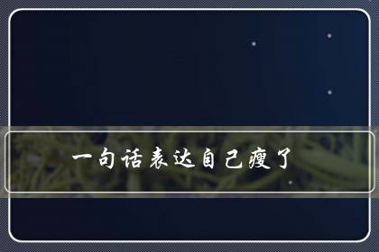 һ仰ԼˣƬľӣ