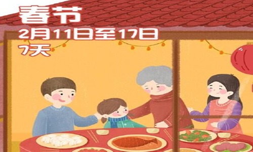 2021괺715죿²2021ʵʷŷż3