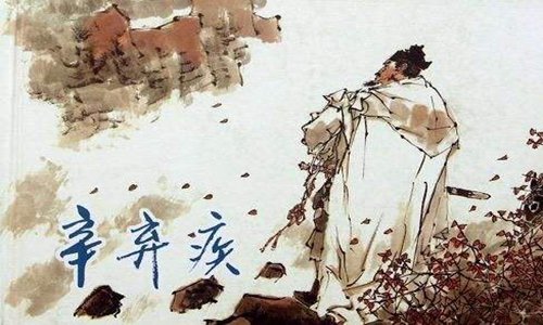 ʮʫʣʫϸ