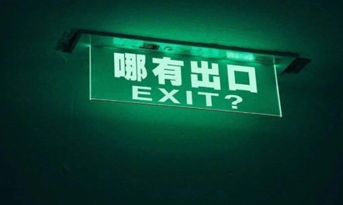 һ︡ʲô裬쳾տ