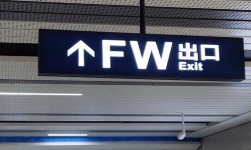 һ︡ʲô裬쳾տ