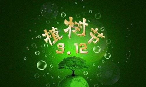 2020ֲֳд淶 50ֱ