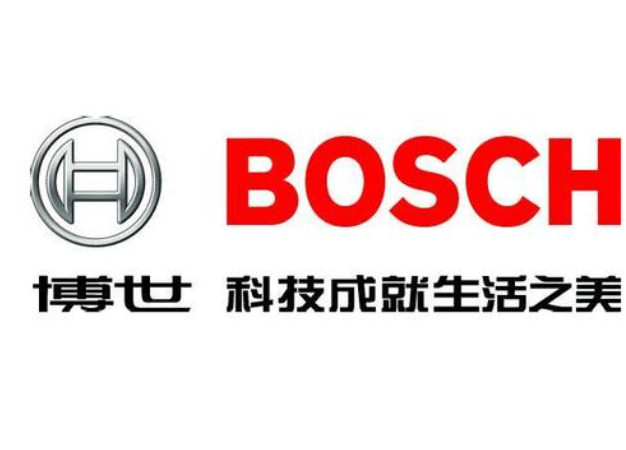 Boschˮϴer