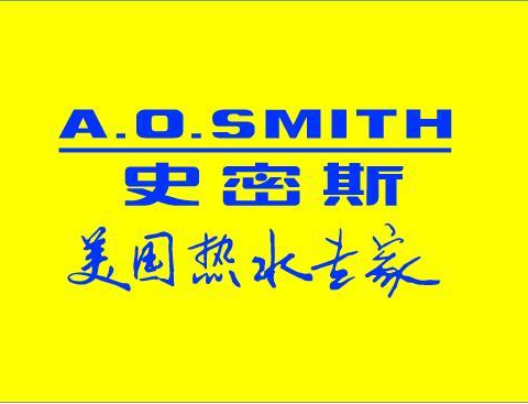 aosmithˮe4ʲô˼-¶ȴ·