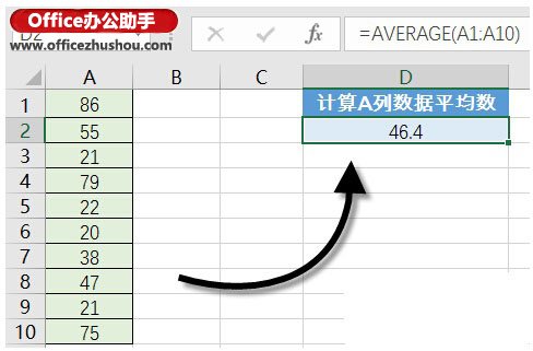 excelõİ˸