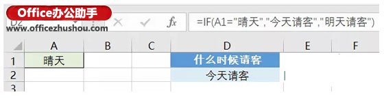 excelõİ˸