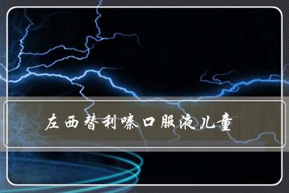 ຿ڷҺͯ