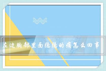 زʹô