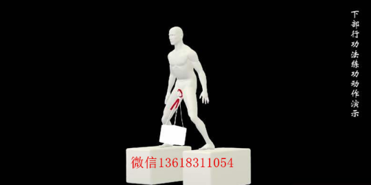洗髓功真的能交而不泄吗?洗髓功对交而不泄的作用与功效!