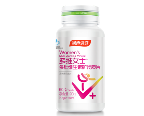 每天敷面膜?不如来一片女士多种维生素!