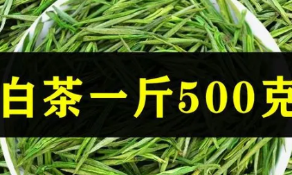 500һҶô