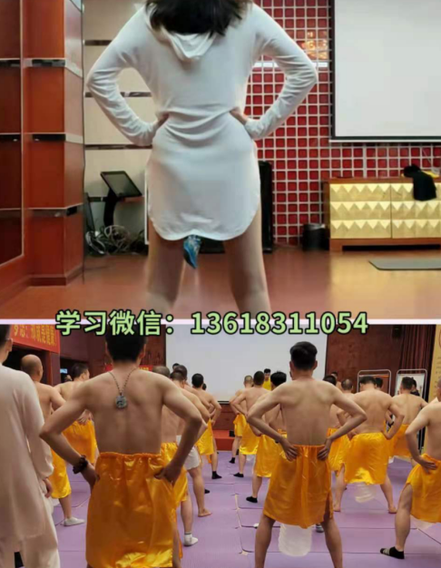 洗髓功有什么好处,洗髓功对于男性女性健康真的有效果么?