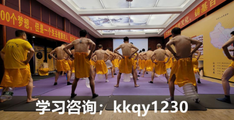 洗髓功垂吊有什么好处(洗髓功垂吊多久一次合适好)
