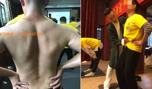 洗髓功甩阳鞭怎么练(甩阳鞭如何做到单响和双响)