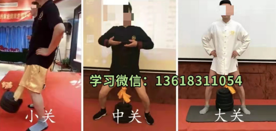 垂吊洗髓功怎么绑,洗髓功之垂吊技巧(垂吊30斤功效)!