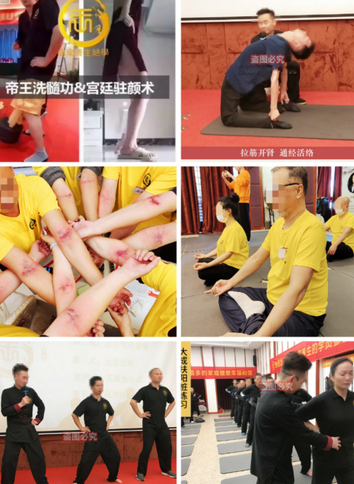 洗髓功是什么,洗髓功无遮挡教学(全套洗髓功怎么习练)