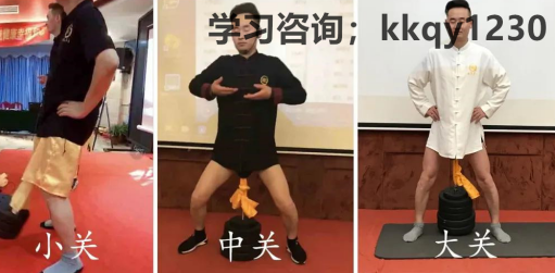 洗髓功是什么,洗髓功无遮挡教学(全套洗髓功怎么习练)