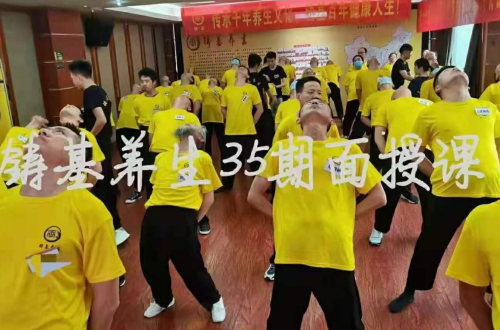洗髓功开筋点穴的方法,练习洗髓功的好处