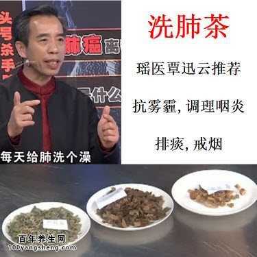 为什么会得脂肪肝?坚持吃水飞蓟真的有用吗