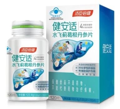 为什么会得脂肪肝?坚持吃水飞蓟真的有用吗