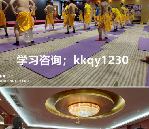 洗髓功有科学依据吗 (洗髓功垂吊可以让睾丸变大)