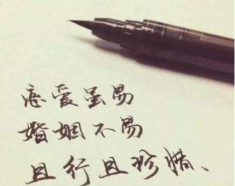 婚姻过得很压抑想离婚心很累(分分钟都有想离婚的念头)
