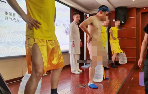 练洗髓功后变长变粗了,洗髓功垂吊(一年后性功能经验分享)