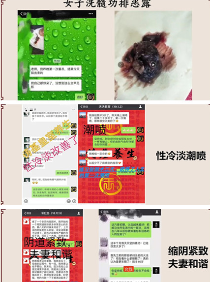 洗髓功女子正确的练法,女子洗髓功(玉蛋功)有什么好处