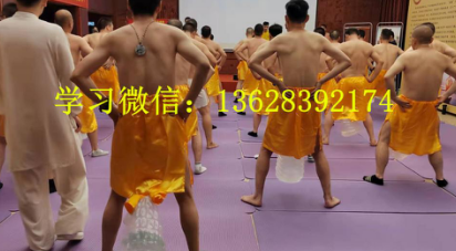 洗髓功之垂吊技巧,洗髓功真的能交而不泄提高性功能