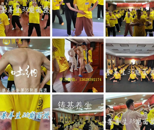 洗髓功的具体练法,洗髓功垂吊一天练几次?