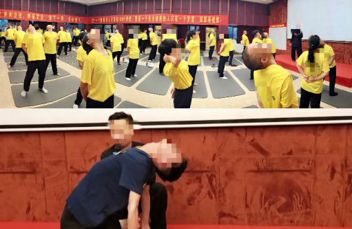 洗髓功甩阳鞭的练习方法讲解
