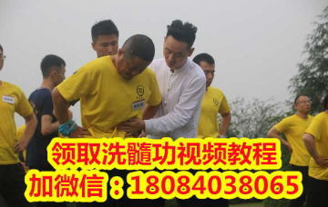 洗髓功吐纳呼吸方法
