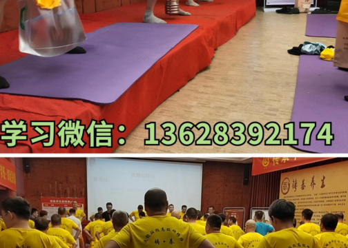 男性练洗髓功后变长变粗了,女子洗髓功有什么好处呢?