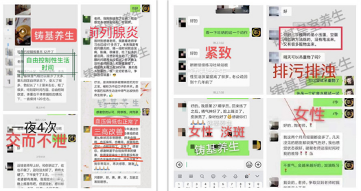 洗髓功吊多少斤才有效(垂吊功对身体有什么功效)