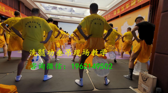 练洗髓功需要禁欲吗,洗髓功垂吊后多久可以行房事?