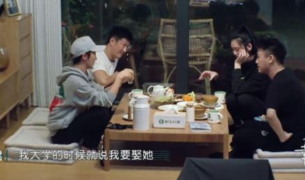 何猷君为什么娶奚梦瑶 对奚梦瑶是真爱还是利用真相