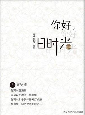 男主占有欲强的校园小说(校园甜宠小说)