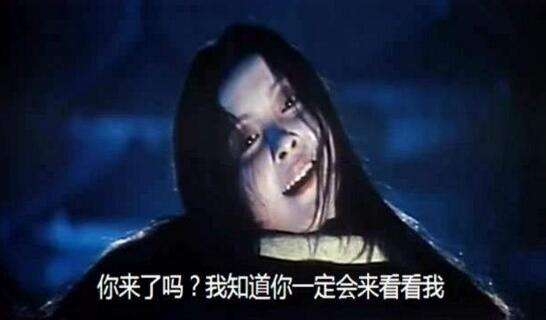 被做成人彘的戚夫人到底有多惨 戚夫人人彘复原图