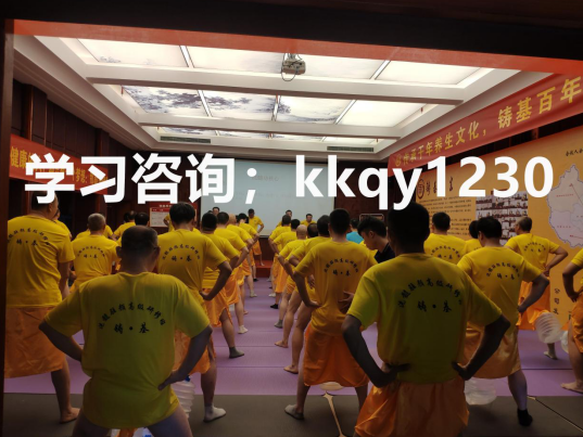 洗髓功甩阳鞭修炼方法(每天练习甩阳鞭的好处)