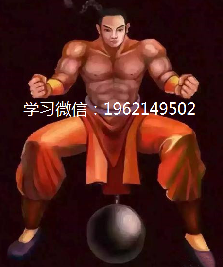 强茎术练习方法,道家壮阳功增大增长法